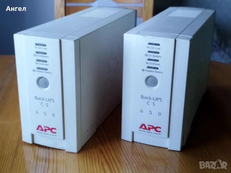 UPS APC Back-UPS CS 650VA, снимка 1