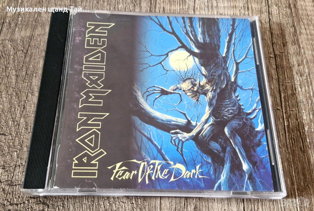 Компакт Дискове - Рок Метъл: Iron Maiden - Fear Of The Dark, снимка 1