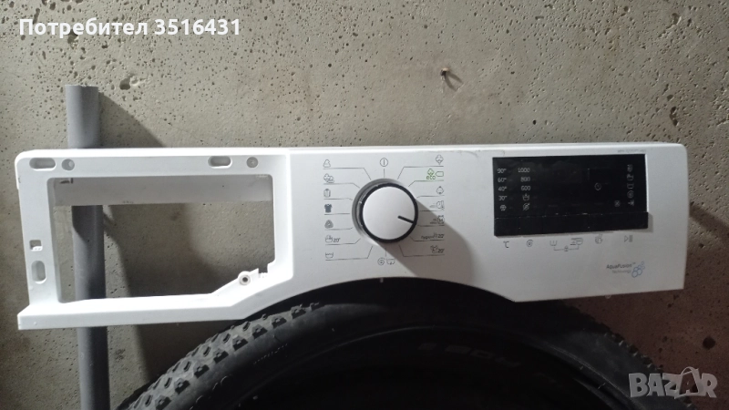     Управление / Платка с Дисплей за пералня Beko WMY 71033 - 2416307015, снимка 1