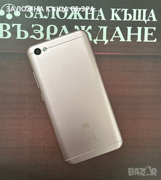 Redmi Note 5A - 16 GB, снимка 1