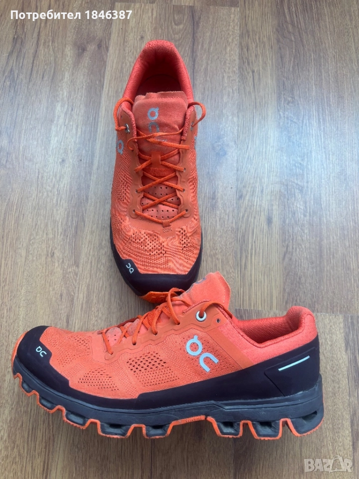 Мъжки маратонки, за бягане On Cloud, снимка 1