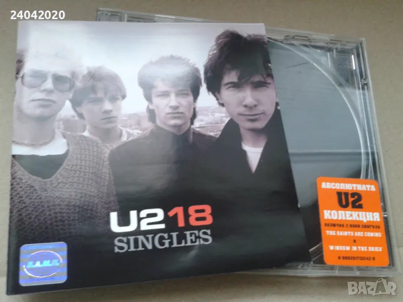 U2 – U2 18 Singles лицензен диск, снимка 1