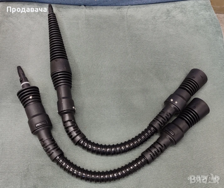 накрайник за парочистачка, снимка 1