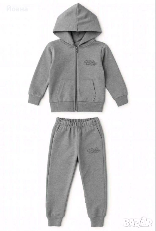 Изчистени комплекти за  момчета, снимка 1