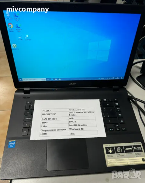 Лаптоп Acer Aspire E15 , снимка 1