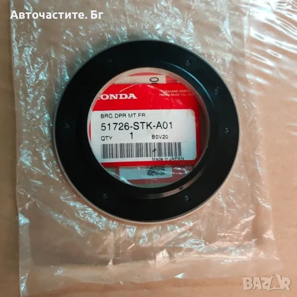 Лагер макферсон преден за ХОНДА ЦРВ 3 HONDA CR-V 3 51726STKA01 51726-STK-A01 OEM HONDA, снимка 1