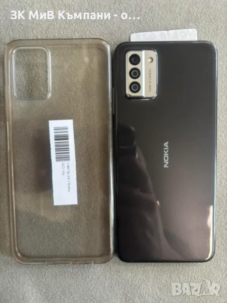 Nokia G22, снимка 1