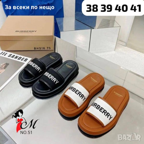 Дамски чехли Burberry Код D383, снимка 1