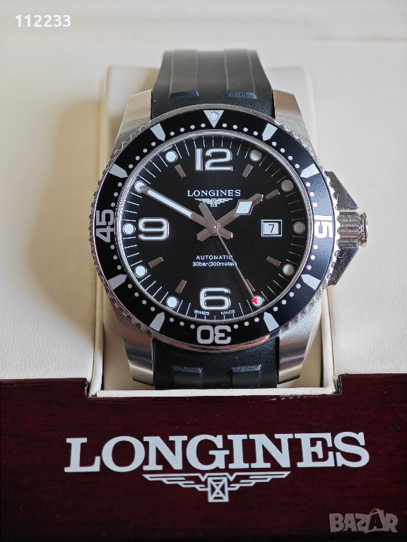 Longines HydroConquest Automatic, снимка 1