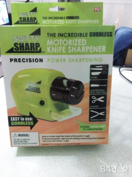 Многофункционално електрическо точило , снимка 1