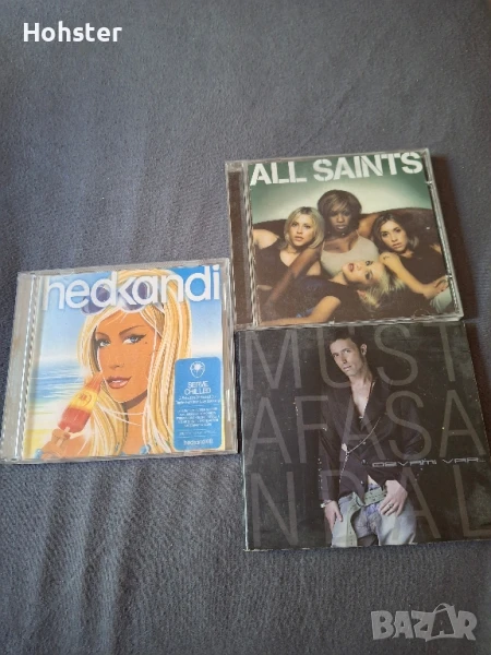 Дискове - Nedkandi, All Saints, Mustafa Sandal, снимка 1