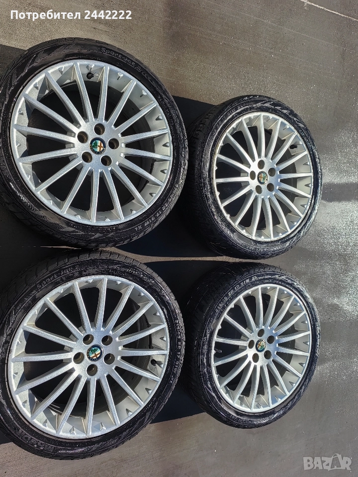 Алфа Ромео 17, снимка 1