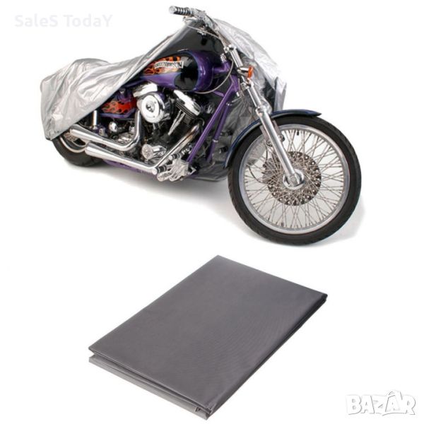 Покривало за колело/ мотор/ скутер/ атв, 205 x 125см сиво, снимка 1