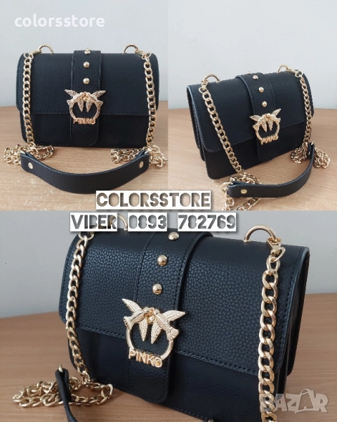 Черна чанта Pink0️⃣/SG133de, снимка 1