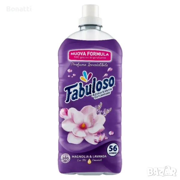 Fabuloso Ammorbidente  Magnolia & Lavanda - Омекотител , снимка 1