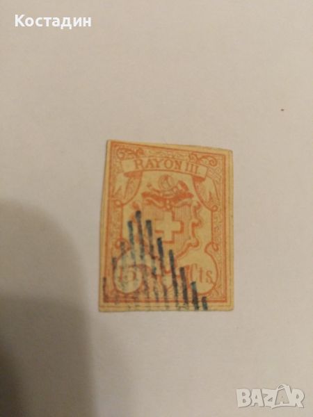 Пощенска марка Швейцария 1852, снимка 1