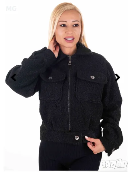 Преходно яке, снимка 1