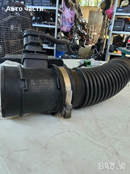 55350048 дебитомер ALFA FIAT 0281002618, снимка 1