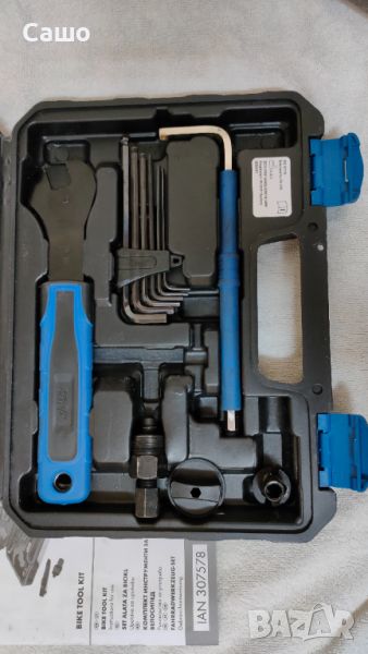 Комплект инструменти за велосипед Crivit Bike Tool Kit, снимка 1