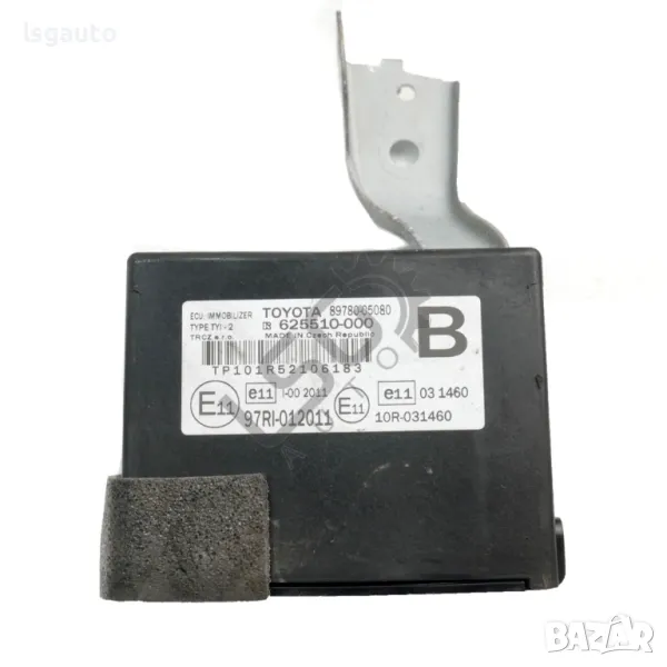 Модул имобилайзер Toyota Avensis III 2009-2015 ID:146076, снимка 1