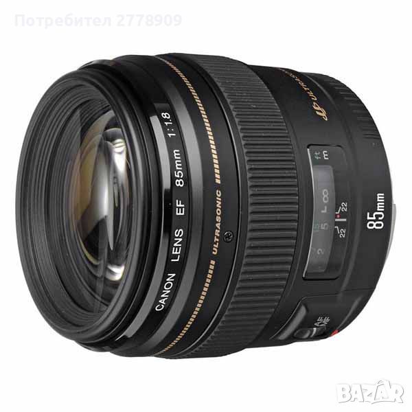 Canon EF 85mm F1.8 USM в безупречно състояние + сенник, снимка 1
