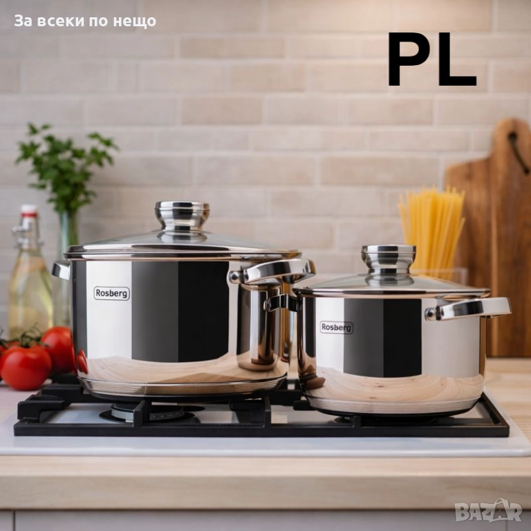 Комплект съдове Rosberg R51210L12BM, 12 части Код P1768, снимка 1