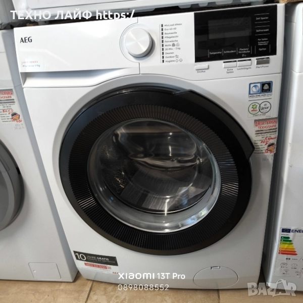 Пералня AEG ,LR6FA49FL 914915728, Серия 6000, 9 кг, 1400, снимка 1