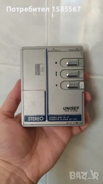 Unisef walkman af 100 , снимка 1