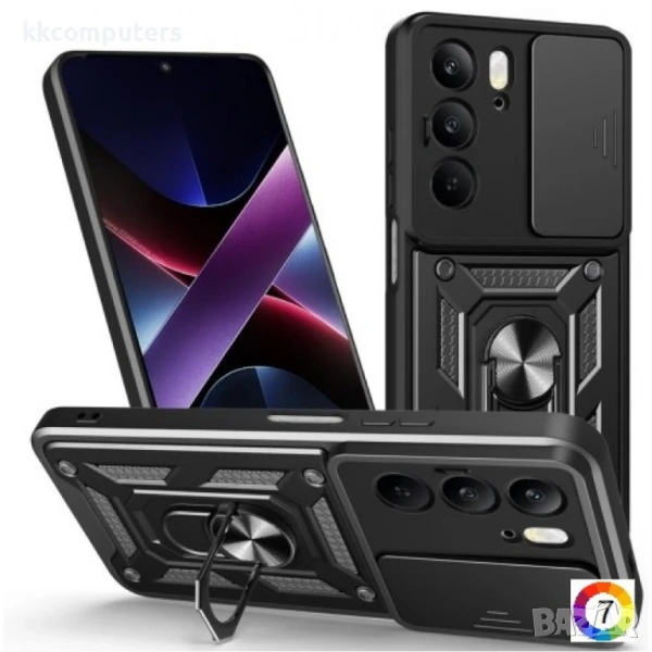 Realme 14x / Realme C75 Удароустойчив Ring Holder Калъф и Протектор, снимка 1