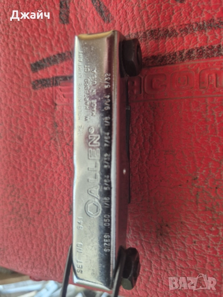 Инчови шестограми, снимка 1