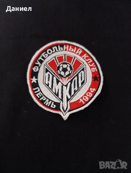 Нашивка на Амкар Перм, снимка 1