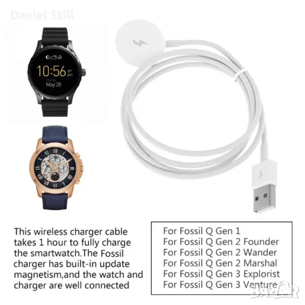 Зарядно за Smart Watch Michael Kors / Fossil Gen 2 Gen 3 , снимка 1