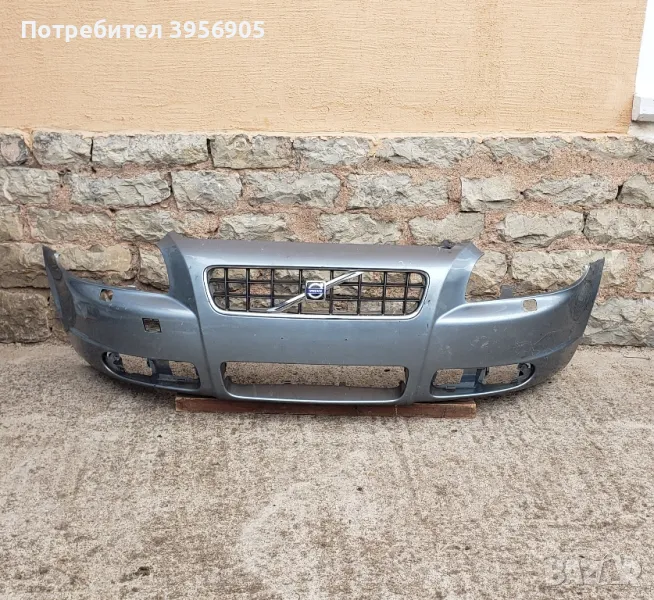 bronq/broni Volvo C70, 2006-10g., снимка 1