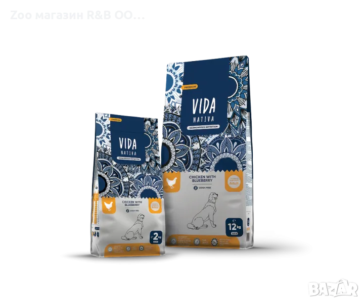 VIDA NATIVA GRAIN FREE FREEDOM с Пилешко и боровинки за средни и едри породи кучета 12  кг, снимка 1