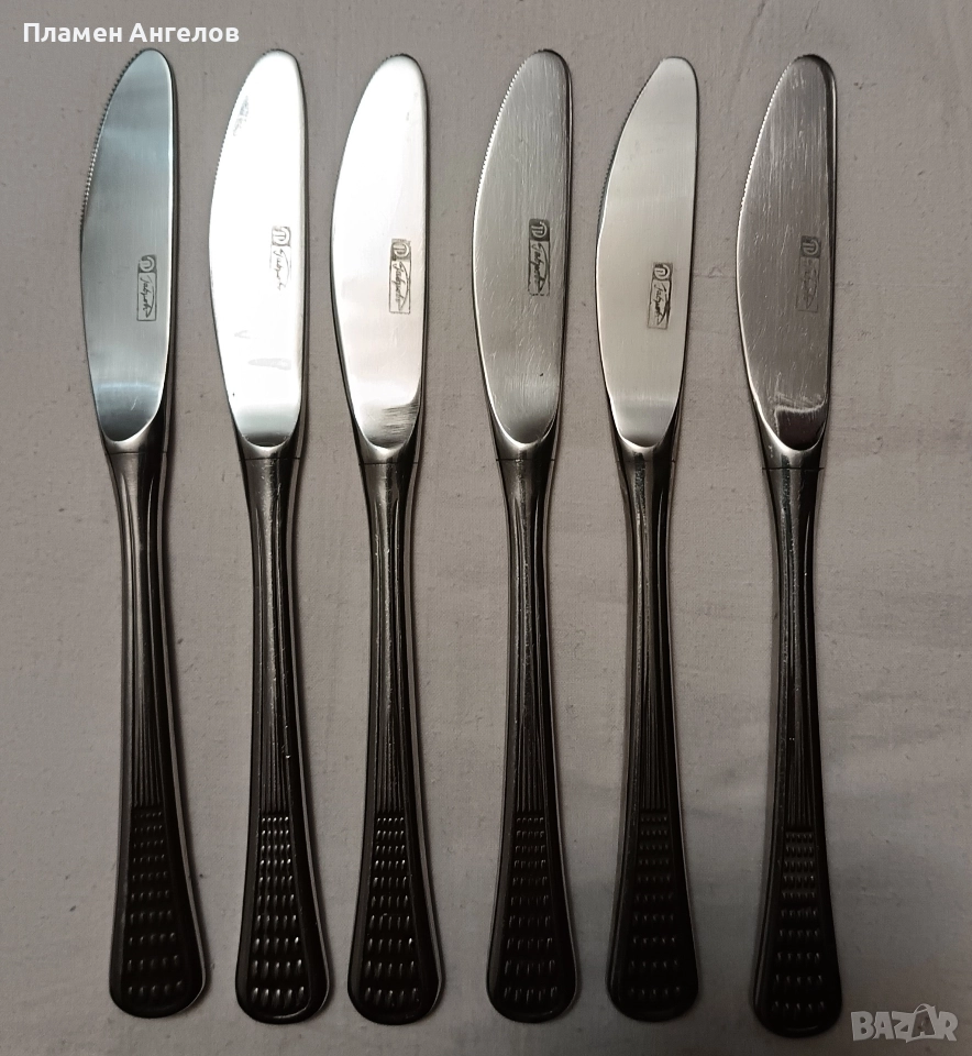 Ножове за хранене 6 броя. "Петко Денев" Габрово. , снимка 1