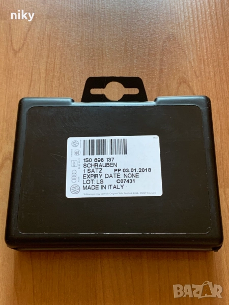 НОВИ оригинални секретни болтове за Фолксваген, Сеат, Шкода, VW, SEAT, SKODA 1S0698137 1S0 698 137, снимка 1