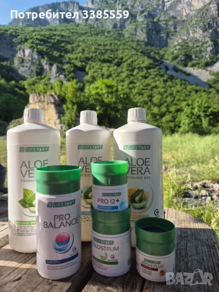 Метаболитна програма Мета про от ЛР, снимка 1