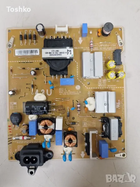 LG 43UK6300MLB EAX67872804(1.0) EBT65273803 LGP43DJ-17U1 EAX67209001(1.5) HC430DGG-SLTL5-A111, снимка 1