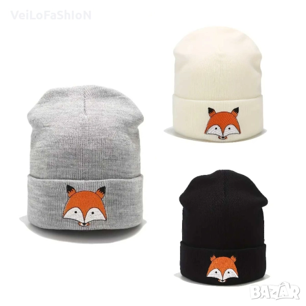 Нова зимна детска шапка с Лисичка, снимка 1