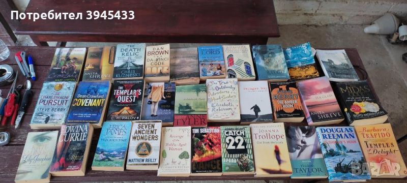 31 книги на Английски език , снимка 1