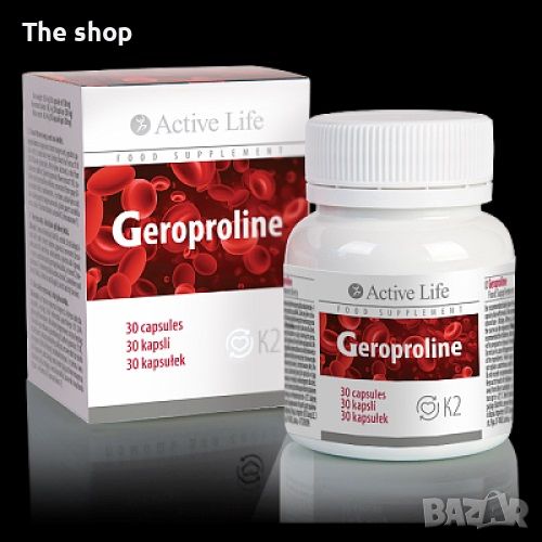 Хранителна добавка "Геропролин" Active Life, 30 капсули (013), снимка 1