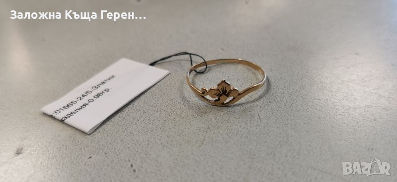 Дамски златен пръстен 0,98гр., снимка 1