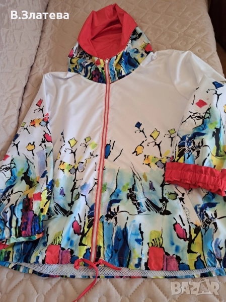 Дамско ЯКЕ – ветровка, размер 3XL, в свежи, слънчеви цветове., снимка 1