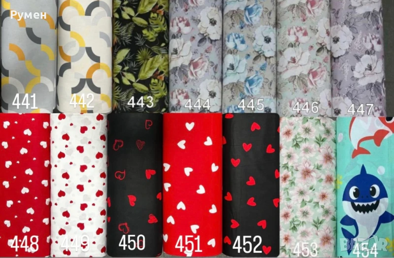 Нови десени платове Ранфорс 100 % памук 240 см за спално бельо , снимка 1