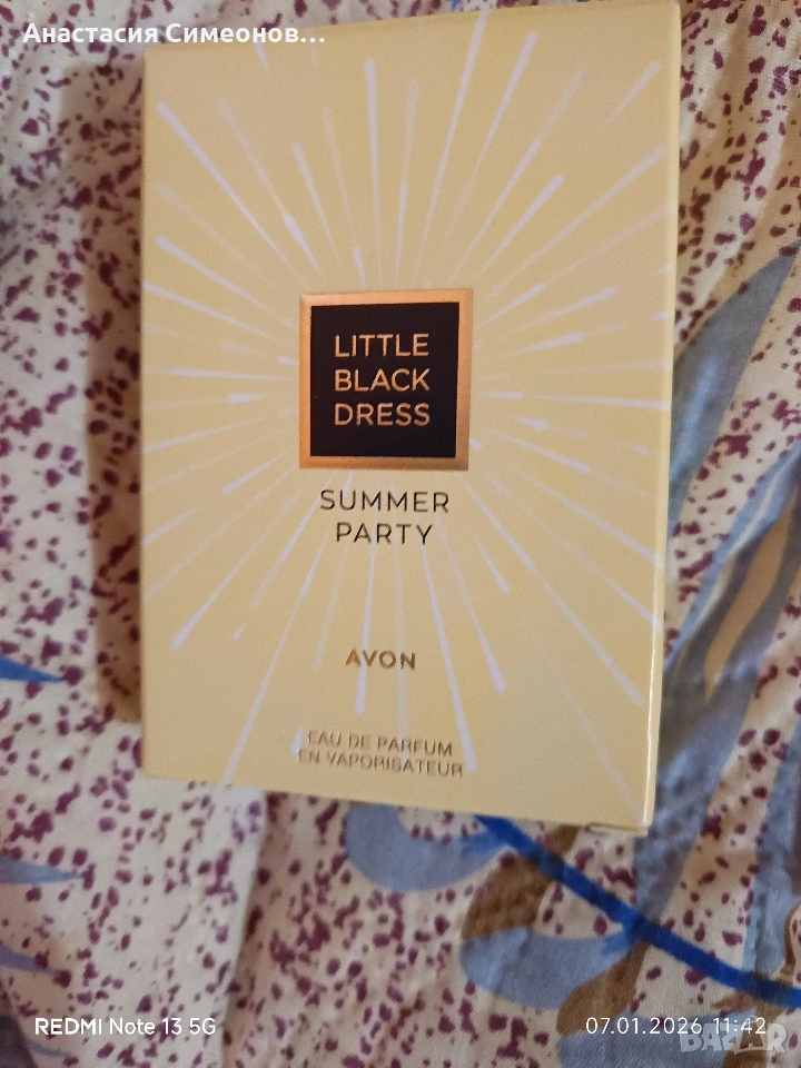 Парфюм Little Black Dress Summer Party , снимка 1