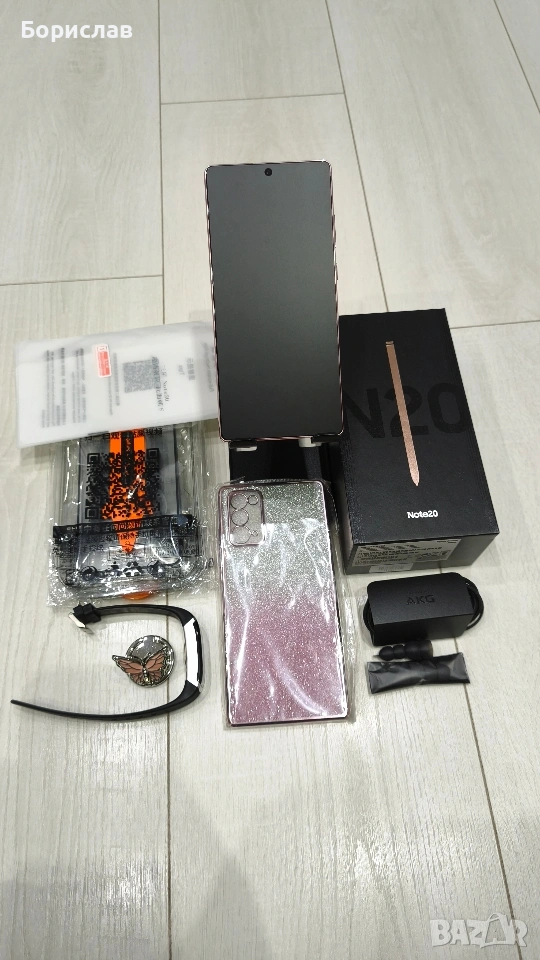 Samsung Galaxy Note 20 Rose Gold, снимка 1