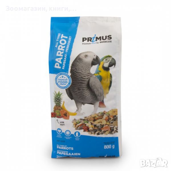 Benelux Primus Parrots 0.800 кг - храна за големи папагали, снимка 1