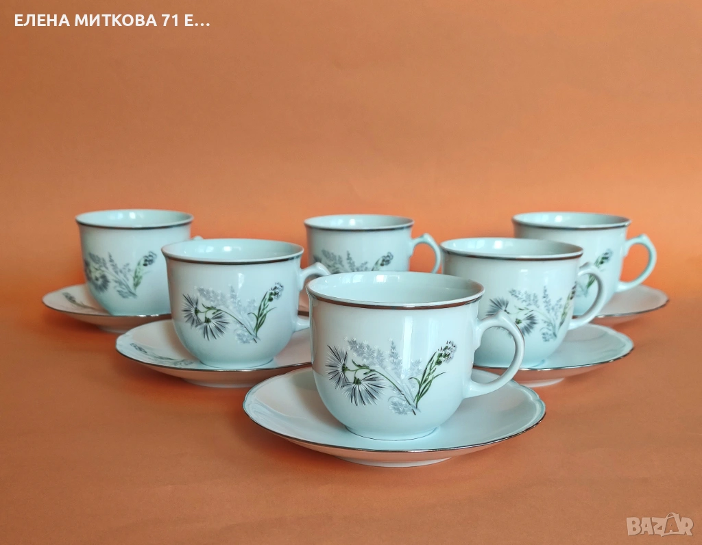 *Limoges*Франция сервиз за чай/дълго кафе от фин порцелан, снимка 1