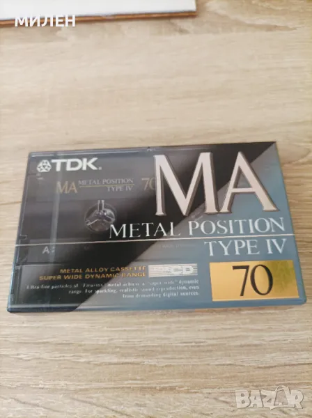 Tdk ma, снимка 1