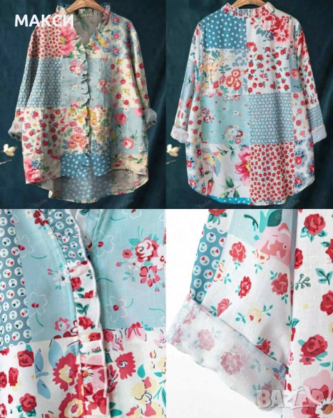 Разкошна макси модерна ефирна риза тип лен във винтидж прекрасен десен с удължен гръб и скрити копче, снимка 1